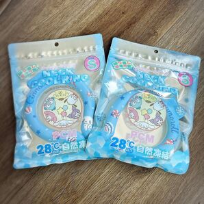新品 2個セット ネッククールリング サンリオ シナモロール