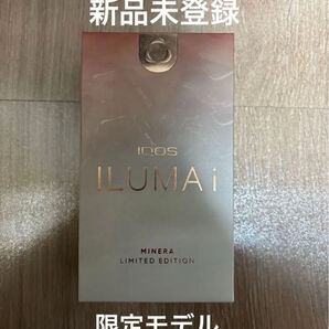 IQOS ILUMA i アイコス イルマ アイ キット 本体キット 新型 2025 ミネラ モデル 限定モデル