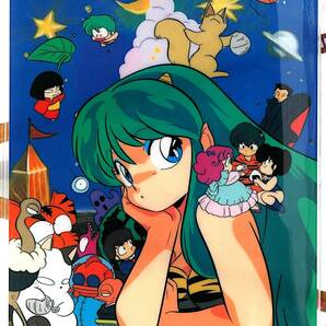 [Vintage][Unopened New Item][Delivery Free]1980s Urusei Yatsura B5 Underlay(Sous-couche)うる星やつら下敷き[tag1101]