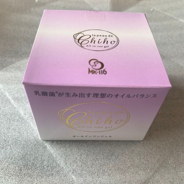 【新品・未開封】ラポーテ チホ(オールインワンジェル)80g