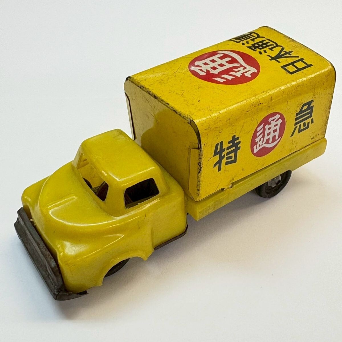 2025年最新】Yahoo!オークション -ブリキ 車 トラックの中古品 2025年最新】Yahoo!オークション -ブリキ 車 トラックの中古品