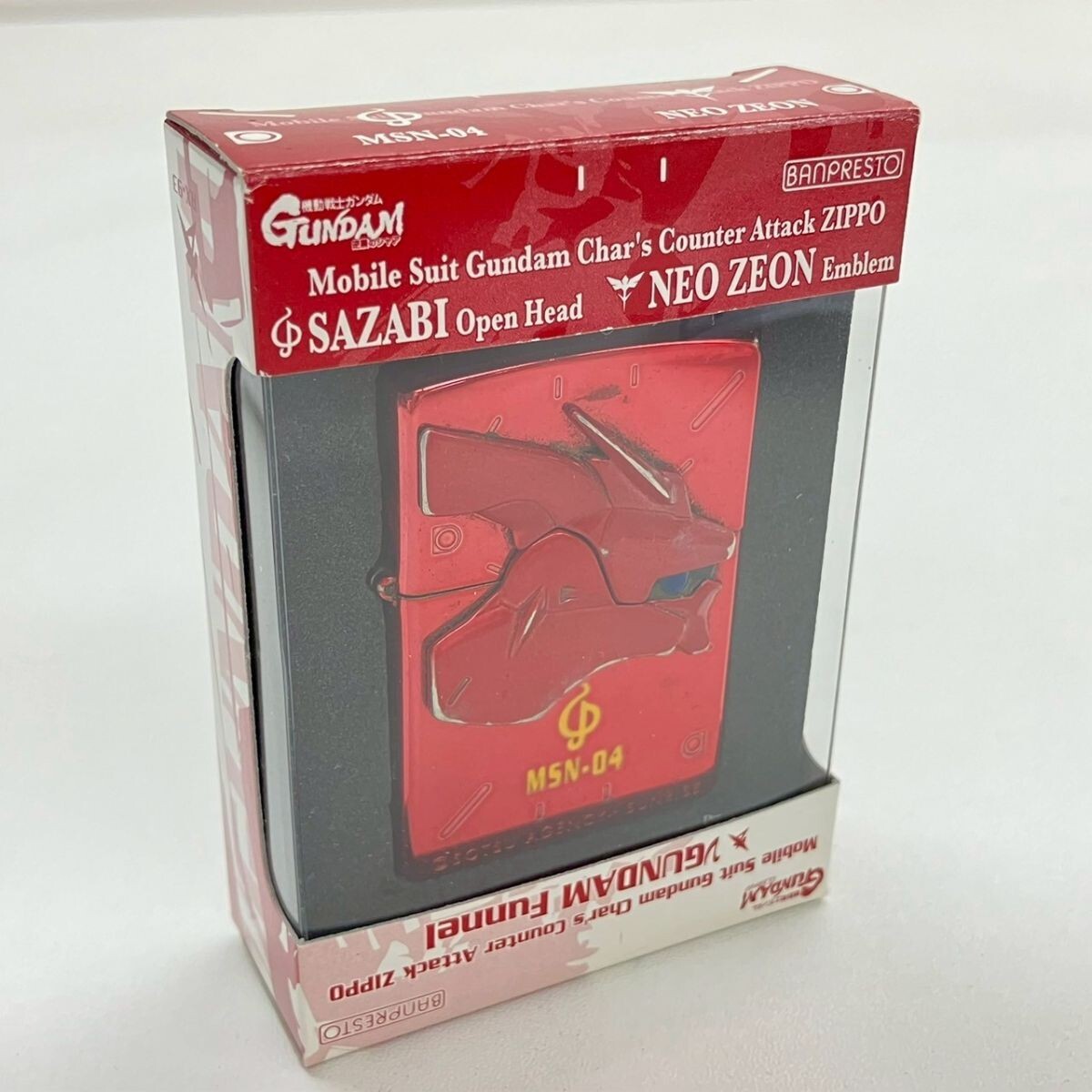 2025年最新】Yahoo!オークション -ガンダムライターの中古品 2025年最新】Yahoo!オークション -ガンダムライターの中古品