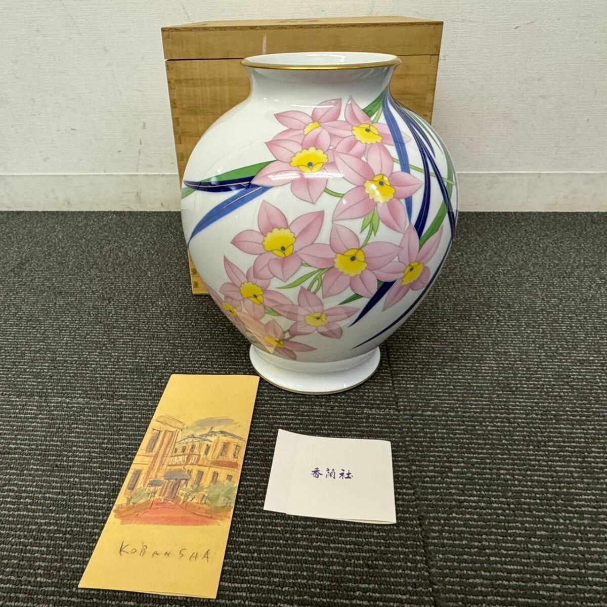 2025年最新】Yahoo!オークション -香蘭社 花瓶の中古品・新品 2025年最新】Yahoo!オークション -香蘭社 花瓶の中古品・新品