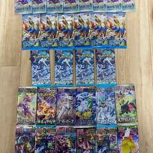 ポケモンカードゲーム 未開封バラパック 14種類30パック