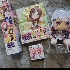 にじさんじ お泊まり会 ぬいぐるみセット