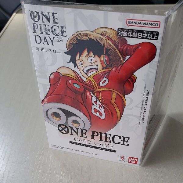 ONE PIECEカードゲーム プレミアムカードコレクション ONE PIECE DAY24 ワンピース