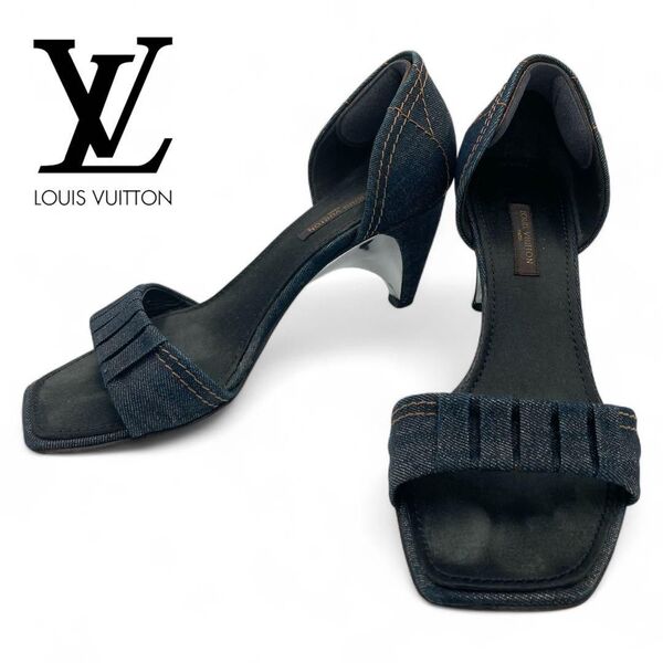 LOUIS VUITTON ルイヴィトン サンダル 23cmデニム オープントゥ