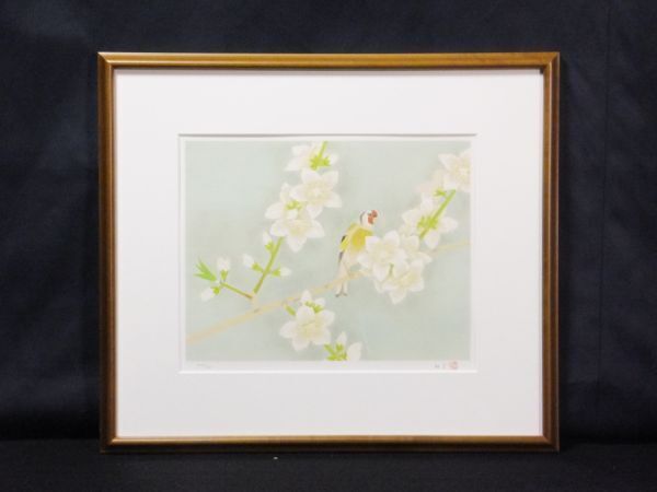 2025年最新】Yahoo!オークション -上村松篁(版画)の中古品・新品 2025年最新】Yahoo!オークション -上村松篁(版画)の中古品・新品