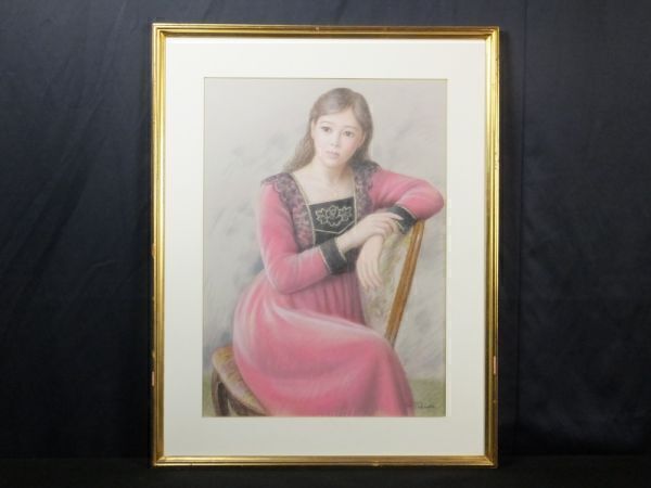 2025年最新】Yahoo!オークション -徳田宏行の中古品・新品・未 2025年最新】Yahoo!オークション -徳田宏行の中古品・新品・未
