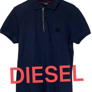 【DIESEL】10%値下げOK ディーゼル ファスナー ポロシャツ