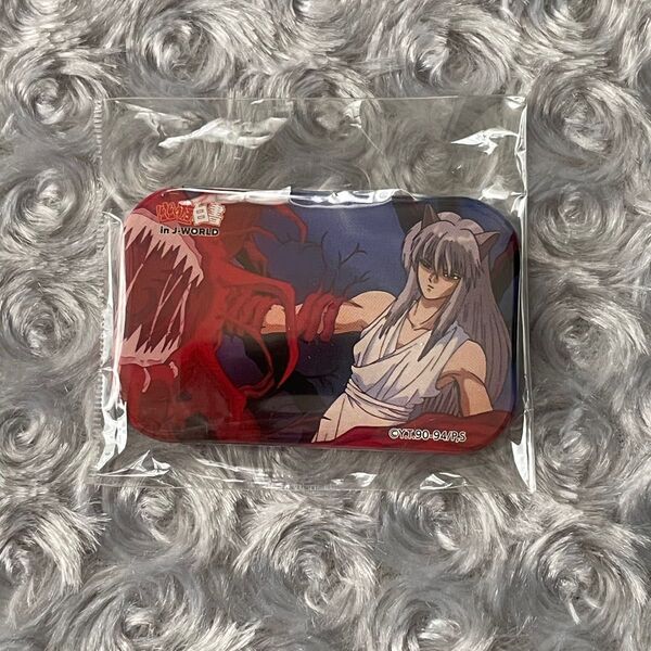 幽遊白書 j -world カド丸缶バッジ 妖狐蔵馬