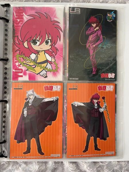 幽☆遊☆白書 蔵馬 妖狐蔵馬 ポストカード 幽白 幽遊白書