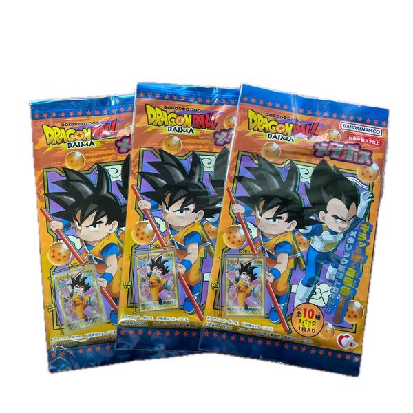 ドラゴンボールDAIMA メタポス メタリックポストカード全10種類!どれが届くかお楽しみ♪