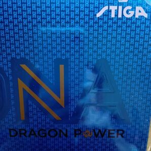 未開封 DNAドラゴンパワー 55 黒