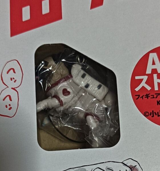 宇宙兄弟 15 限定版 付録 APOストラップのみ