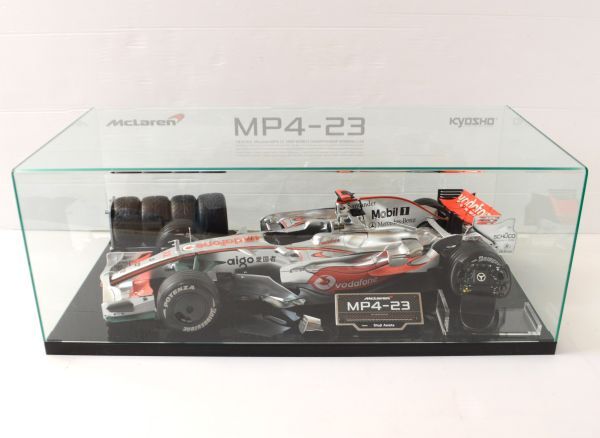 Yahoo!オークション -「デアゴスティーニ mp4-23」の落札相場 Yahoo!オークション -「デアゴスティーニ mp4-23」の落札相場