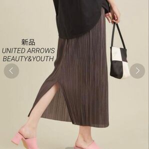 新品◇BEAUTY&YOUTH プリーツ バックスリット スカート ブラウン