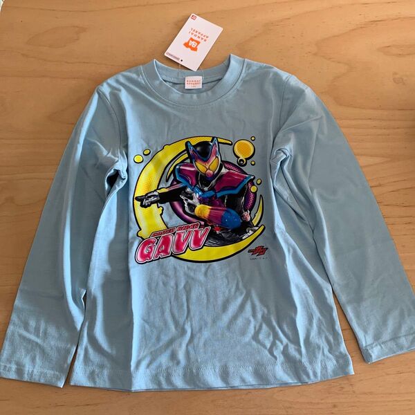 仮面ライダーガヴ 長袖Tシャツ 120センチ サックスブルー