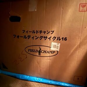 フィールドチャンプ フォールディングサイクル16 折りたたみ自転車 未開封のため画像無し