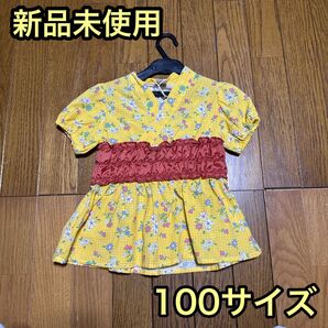浴衣 バルーン袖 帯付き 一体型 新品 100サイズ 誕生日 プレゼント 祭り
