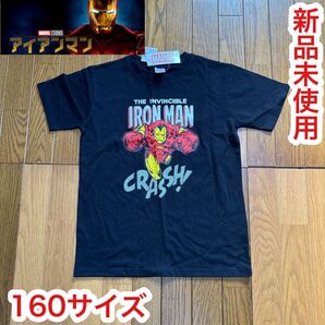 子供 アイアンマン マーベル 160サイズ 半袖 男の子 アベンジャーズ Tシャツ 黒 ヒーロー