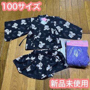 rabyraby ラビラビ 100サイズ くま 浴衣 女の子 新品 総柄 祭り 甚平 着物 女の子 女の子用