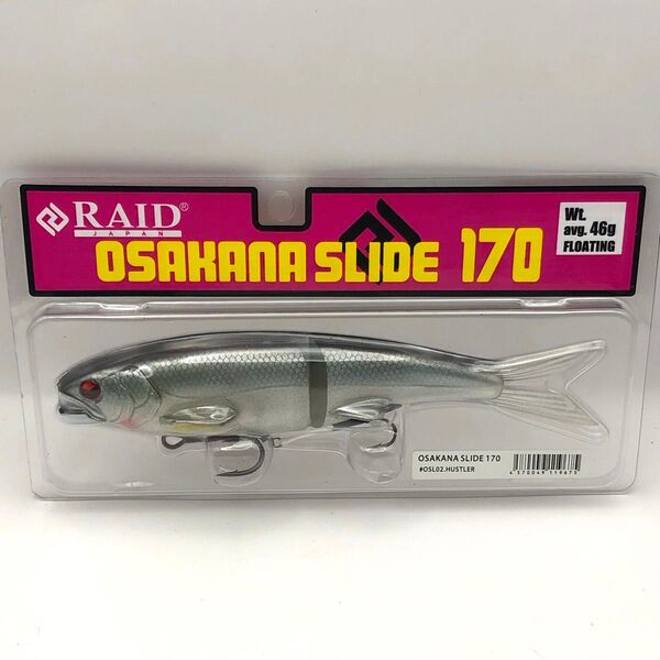 レイドジャパン オサカナスライド 170 ハスラー スイムベイト OSAKANA SLIDE HUSTLER