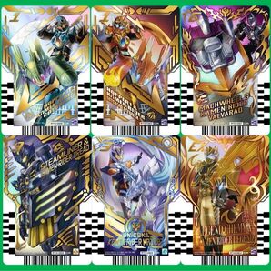 ライドケミートレカ PHASE:04 ガッチャレア ガッチャード GR g4