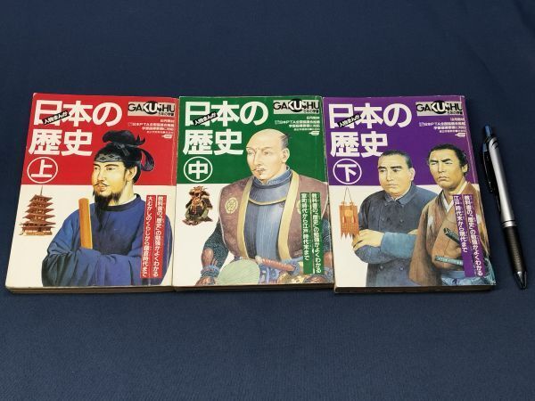 2025年最新】Yahoo!オークション -ムロタニツネ象(本、雑誌)の 2025年最新】Yahoo!オークション -ムロタニツネ象(本、雑誌)の