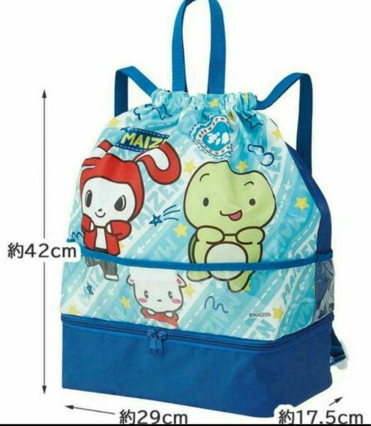 まいぜんシスターズ クリアポケット 2層式 ナップサック リュック ショルダー スケーター MAIZEN