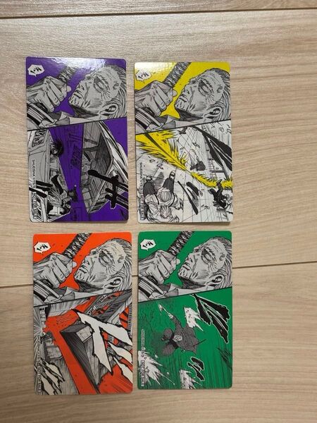 サカモトデイズ◆特典セット◇篁が斬る!ステッカー付きイラストカード◇4種類セット