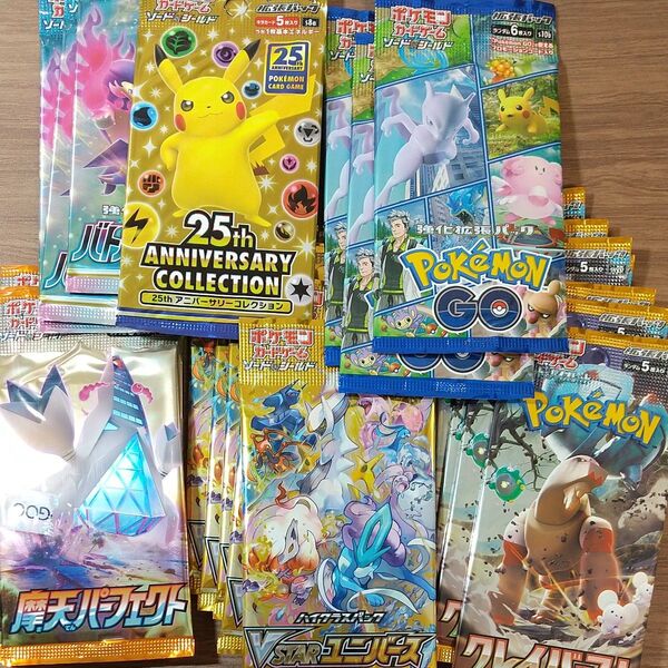 ポケモンカード パック