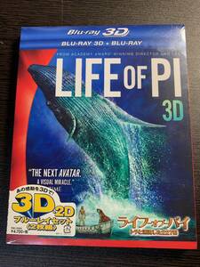 【新品未開封】ライフ・オブ・パイ LIFE OF PI 3D Blu-ray