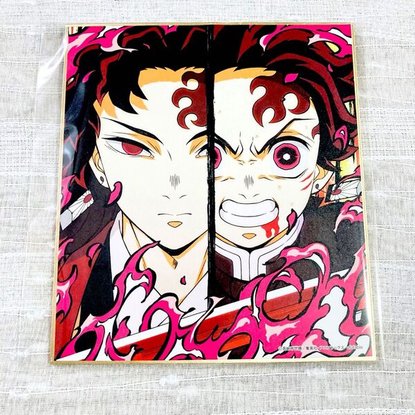 鬼滅の刃 全集中展 作画スタッフ全集中複製ミニ色紙 継国縁壱 竈門炭治郎
