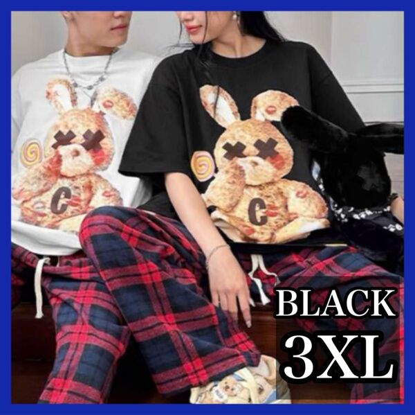 病みかわ うさぎ Tシャツ オーバーサイズ ストリート 原宿系 地雷系 Z世代 半袖 ブラック プリント ユニセックス 闇かわ