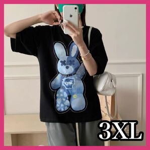 病みかわ うさぎ オーバーサイズ Tシャツ ストリート 地雷系 Z世代 原宿 青 ブラック ビックサイズ ゆるだぼ ユニセックス