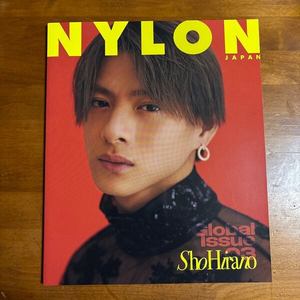 NYLON JAPAN 平野紫耀表紙