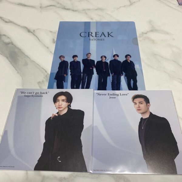 SixTONES CREAK 特典セット