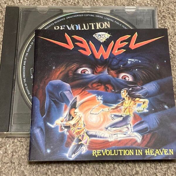 輸入盤オリジナル JEWEL - Revolution In Heaven