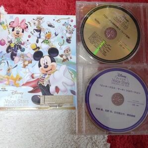 Disney Voice Stars Dream Live 2020 Blu-ray&CDセット