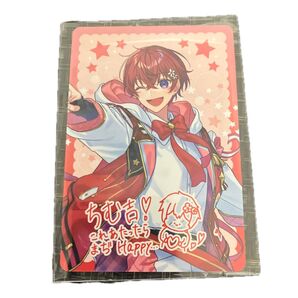 すたぽら VOISINGチップス Coe. カード