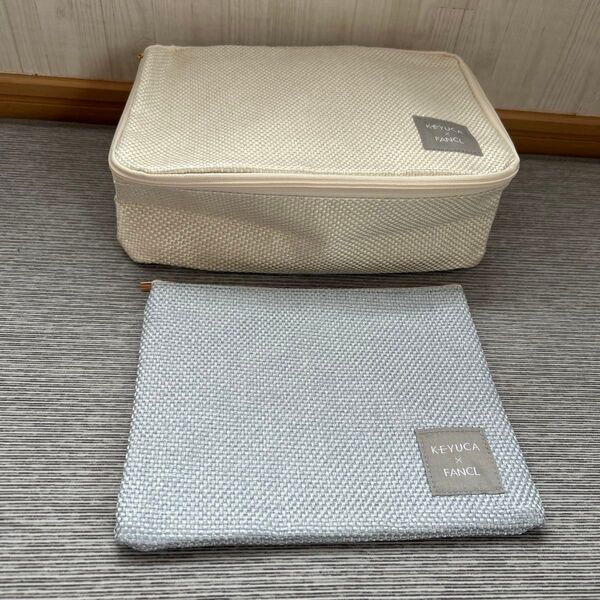 KEYUCA×FANCL コラボ ポーチ&ケース 2個セット