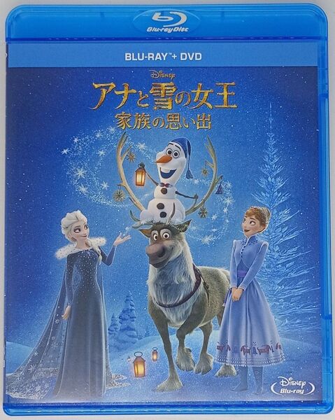 Blu-ray『アナと雪の女王 家族の思い出』ディズニー