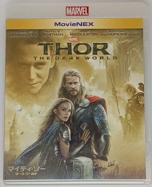 Blu-ray『マイティ・ソー ダーク・ワールド』 MovieNEX MARVEL MCU