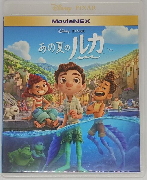 Blu-ray『あの夏のルカ』 MovieNEX ディズニー