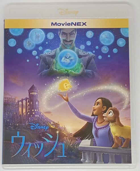 新品未再生Blu-ray『ウィッシュ』 MovieNEX ディズニー