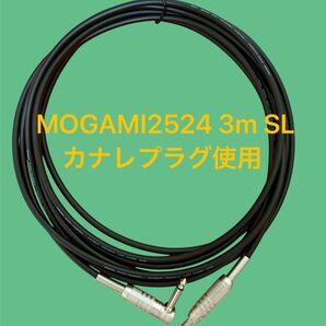 MOGAMI2524ケーブル SL 3m