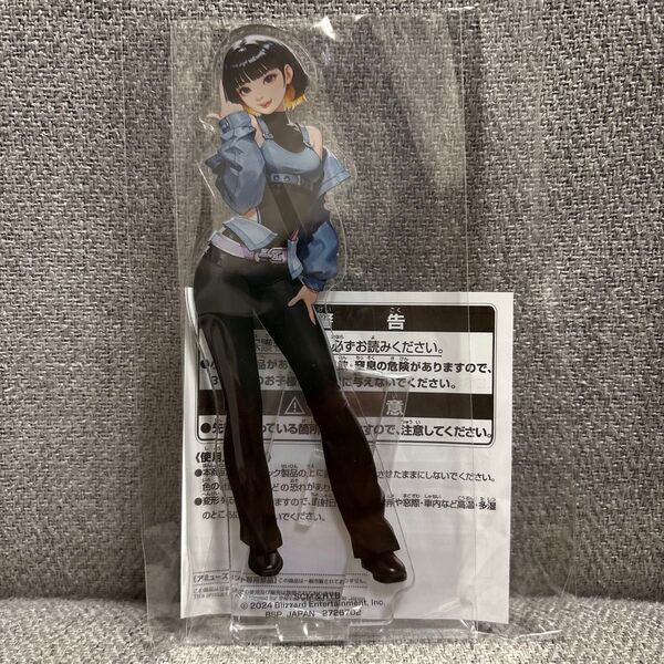 【新品未開封】リセラフィム LE SSERAFIM OVERWATCH スタンド付きビッグアクリルプレート・チェウォン