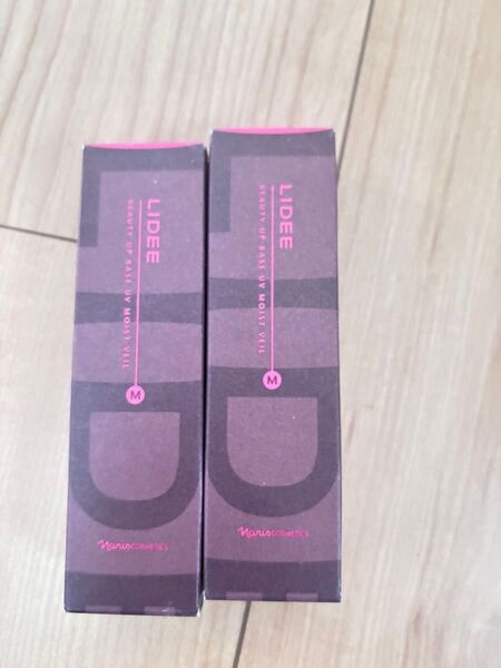 ナリス リディメーキャップ ベース UVモイストベール (化粧下地)30g2本