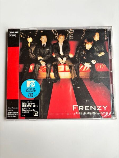 ゴスペラーズ/FRENZY